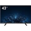 HIKVISION MONITOR HIKVISION 43" Wide DS-D5043U3-1V0S 3840x2160UHD 6,5ms 300cd/m² 4000:1 2x10W MM VGA HDMI DS-D5043U3-1V0S HIKVISION - DS-D5043U3-1V0S