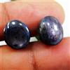 Certificato 22.70 CT Naturale Non Scaldato Lavanda Star Rubino Ovale Taglio Paio