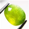 Naturale 4.00 Exquisite Pakistan Peridoto Con Ludwigite Inclusioni Certificato