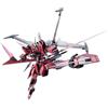 BANDAI - METAL ROBOT SPIRITS -SIDE MS- INFINITE JUSTICE GUNDAM TYPE II Model Kit