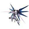 BANDAI - METAL ROBOT SPIRITS - SIDE MS - STRIKE FREEDOM GUNDAM - Model Kit