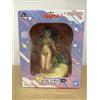 Bandai Figure Lamù Lum Prize A Ichiban Kuji Urusei Yatsura Part 2 Bandai Namco