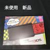 Nintendo Console da gioco 3D New Nintendo 3DS nera inutilizzata da collezione