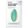 Dr. Jart+ Dr.Jart+ Dermask Soothing Hydra Solution Pro maschera viso monouso professionale lenitiva 25 g