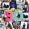 Génération 90 Vol.1 (DVD) Multi-Artistes