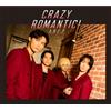ポニーキャニオン CRAZY ROMANTIC! - A.B.C-Z (特典なし） (Blu-ray)