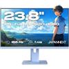 JapanNext Gaming Monitor 23,8 IPS 165Hz 1ms Blu Pastello