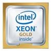 Intel Cpu Intel Xeon Gold 6534 4.20GHz 22.5MB L3 [PK8072205558800]