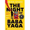 Faber & Faber The Night of Baba Yaga: the multi-award winning cult Japanese thriller