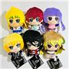 Tales of Series Chibi Peluche Set Seconda Edizione 6 Pezzi Anime Giappone da ...