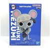 BANPRESTO Demon Slayer Big SOFVIMATES Muscular Mouse Muki Muki Nezumi Figure Anime Nuovo