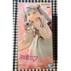 BANPRESTO Hatsune Miku Holiday Memories Camera Figure Japan New BANPRESTO Vocaloid