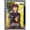 FuRyu Nintama Rantaro the Movie Noodle Stopper Figure Hansuke Doi Japan Anime Nuovo