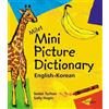 Sally Hagin Sedat Turh Milet Mini Picture Dictionary (korean-englis (Tascabile)