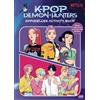 C. W. KPop Demon Hunters - Offizielles Activity Buch: Rätsel, Labyri (Tascabile)
