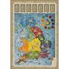 Rio Grande Games Britannia/Germania: Erweiterung zu Concordia