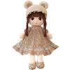 Uposao Bambola di pezza Bambina Bambola di peluche Mini bambola principessa con cappello e gonna Bella decorazione per la casa Regalo per compleanno, battesimo, San Valentino, Natale, 50 cm
