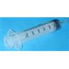 FARMACARE Schizzettone Senza Ago Cono Catetere Con Adattatore Luer 100 Ml