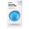 DR. JART DIV. ESTEE LAUDER SRL DR JART+ Vital Hydra Solution™ Intensive Hydration Mask maschera idratante intensiva