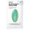 DR. JART DIV. ESTEE LAUDER SRL Dr. Jart Dermask Soothing Hydra Solution Pro 1 pz - Maschera Viso Idratante
