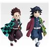Bandai Ichiban Kuji Demon Slayer Kimetsu no Yaiba Upper Rank Two A B C D Last Figure