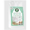 MOLINO DALLAGIOVANNA G.R.V.Srl Farina Speciale Per Dolci Fritti DallaGiovanna 1kg