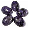 Royal_gems_shop 64,80 ct 100% pietra preziosa cabochon ovale cabochon blu russo naturale. lotto