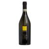 Cutizzi Feudi San Gregorio 0.75 L