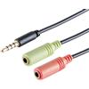 1aTTack.de 1x 0,25 m - Adattatore a Y per cuffie, spina TRRS da 3,5 mm, CTIA, nero, 0,25 m - 2 prese jack da 3,5 mm per audio e microfono