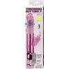 BAILE ROTATIONS Vibratore Rabbit Pulsante Baile Us Coniglio Farfalla — 12 Funzioni