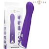 INTENSE HIGH TECH Vibratore Punto G Oscillante Intense Helena Beads — 13,5 cm