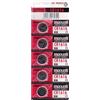 MAXELL Batteria Litio CR1616 3V Maxell — 1 Unità