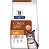 Hill's Prescription Diet Feline K/D - Hill's - Prescription Diet Feline K/D - 300GR