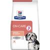 Hill's Prescription Diet On Care Pollo - Hill's - Prescription Diet On Care Pollo - 1,50KG