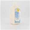 Turboline Ammorbidente liquido concentrato (2l)