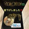Anime giapponese Collana orologio da tasca con ciondolo cappello di paglia pezzo unico tono...