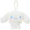 Sanrio Porta mascotte Sanrio SANRIO - Naptime in a Fluffy White Cloud - Cinnamoroll