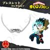 design tumugi Bracciale catena My Hero Academia Izuku Midoriya DEKU argento peltro con scat...