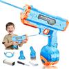 Whaline Pistola ad acqua elettrica, pistola ad acqua a lungo raggio per bambini e adulti, pistola ad acqua automatica ad alta capacità da 500 cc + 78 cc, portata massima 32 piedi per estate/piscina/spiaggia