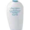 Shiseido Solari Shiseido After Sun Intensive Recovery Emulsion - Emulsione DopoSole Viso e Corpo (150ML)