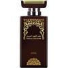 Nabeel Naneel Dahn Al Oud Amiri Eau De Parfum 100ml - L'essenza Firmata Nabeel