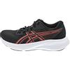 Asics Patriot 14 Sneaker