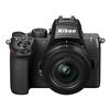 Nikon - Fotocamera Z50ii + Z 16-50 Dx + Sdxc 128gb-black