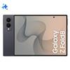 Samsung - Galaxy Z Fold8 12+256gb-graphite