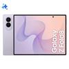 Samsung - Galaxy Z Fold8 12+256gb-lavender