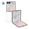 Samsung - Galaxy Z Flip8 12+256gb-cream
