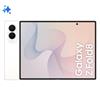 Samsung - Galaxy Z Fold8 12+256gb-cream