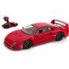 KK Scale FERRARI F40 LIGHTWEIGHT 1990 RED 1:12