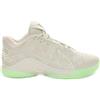 Nike Scarpa da Basket Uomo Nike LeBron XXII Beige Verde