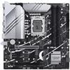 Asus MB ASUS PRIME Z790M-PLUS LGA1700 (RAPTOR/ALDER LAKE) 4DDR5 HDMI+DP 3*M2 mATX